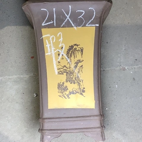 红陶110CM(含)-140CM(不含)紫砂紫砂