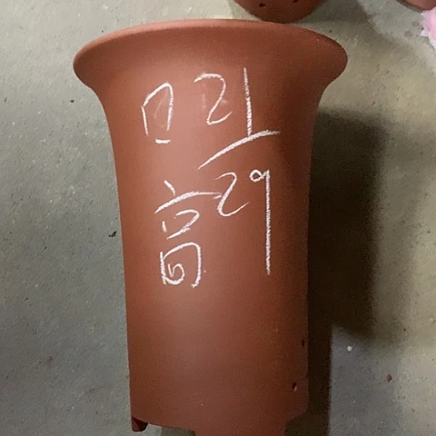 红陶110CM（含）-140CM（不含）紫砂紫砂