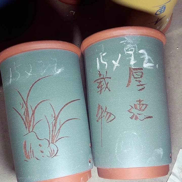 红陶20CM（含）-50CM（不含）紫砂紫砂