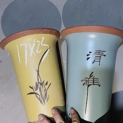 红陶110CM（含）-140CM（不含）则紫砂