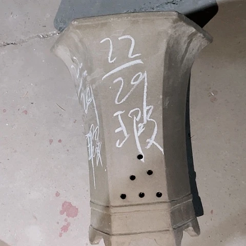 红陶110CM（含）-140CM（不含）紫砂紫砂