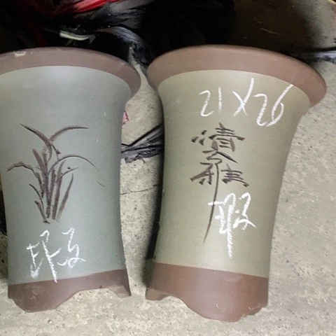 红陶110CM（含）-140CM（不含）紫砂紫砂