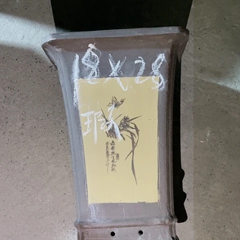 红陶110CM（含）-140CM（不含）紫砂紫砂