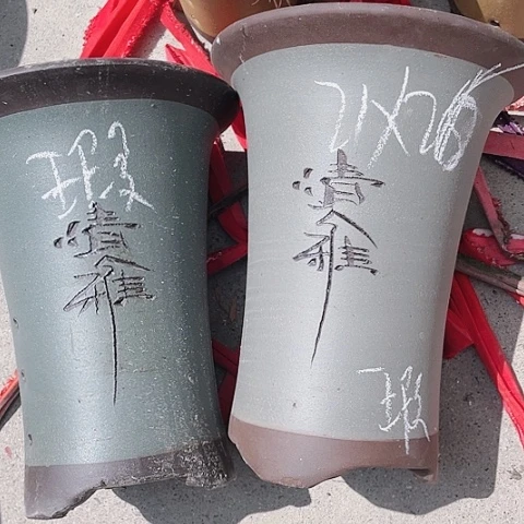 红陶110CM（含）-140CM（不含）紫砂紫砂