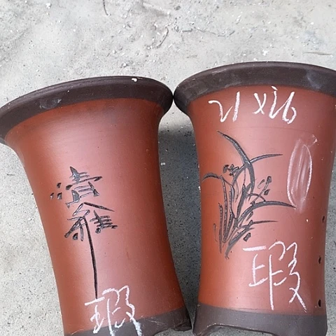 红陶110CM（含）-140CM（不含）紫砂紫砂