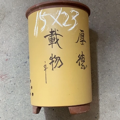 红陶110CM(含)-140CM(不含)用****2紫砂紫砂