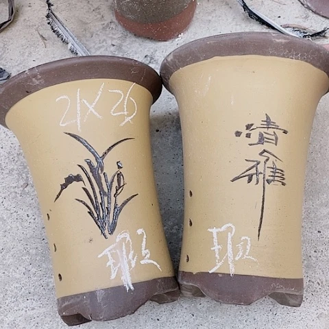 红陶110CM（含）-140CM（不含）紫砂紫砂
