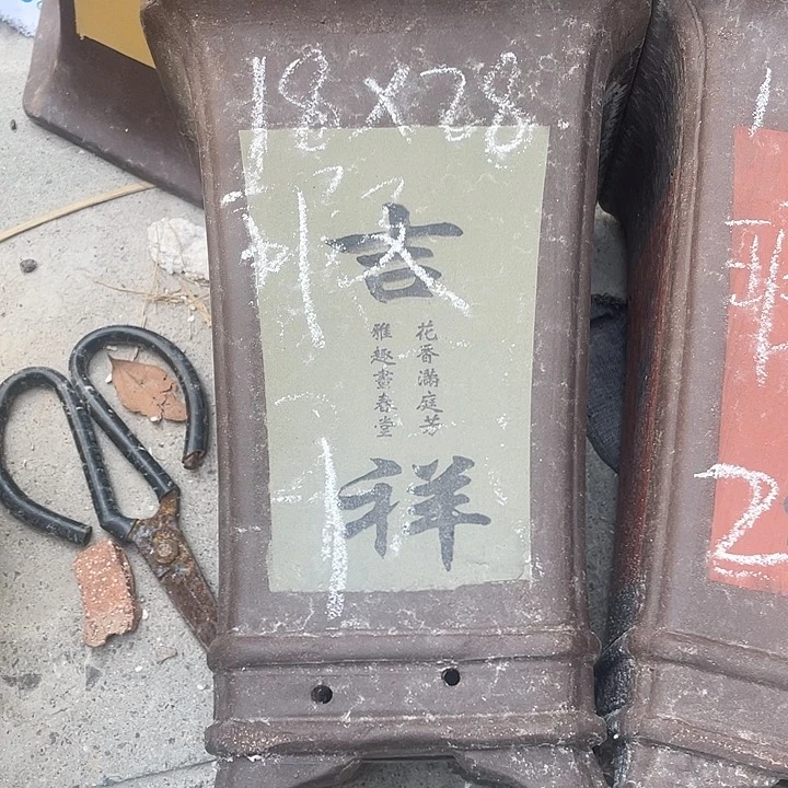 红陶紫砂紫砂紫砂