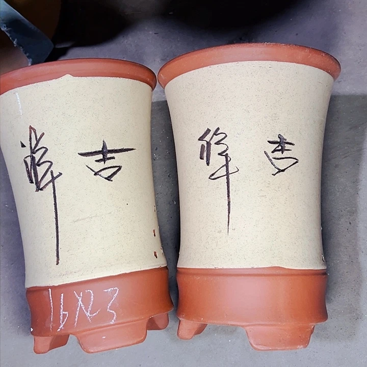 红陶20CM（含）-50CM（不含）紫砂紫砂