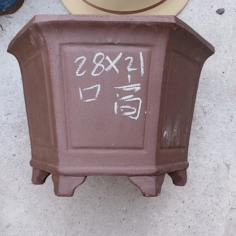 红陶110CM(含)-140CM(不含)紫砂紫砂