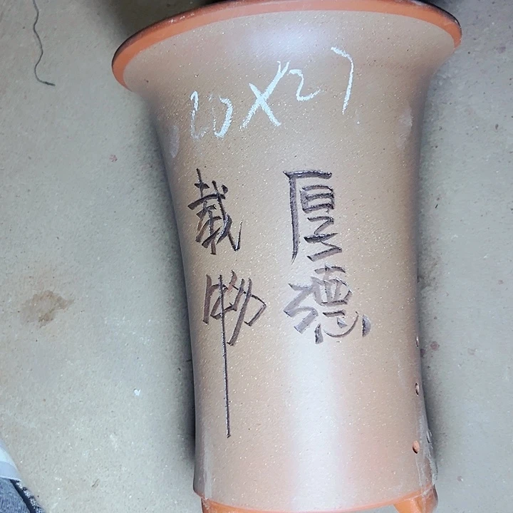 红陶20CM（含）-50CM（不含）紫砂紫砂