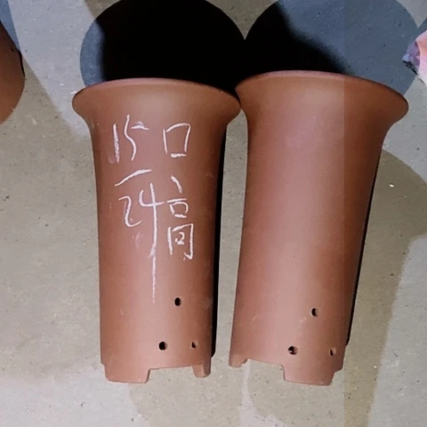 红陶110CM（含）-140CM（不含）紫砂紫砂