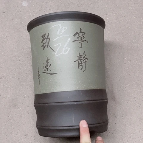 红陶110CM（含）-140CM（不含）紫砂紫砂