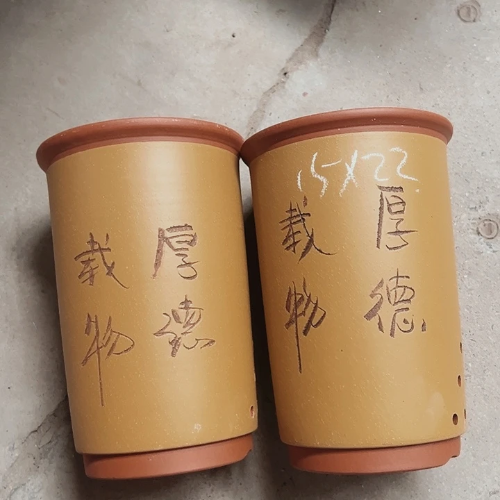 红陶20CM（含）-50CM（不含）紫砂小时