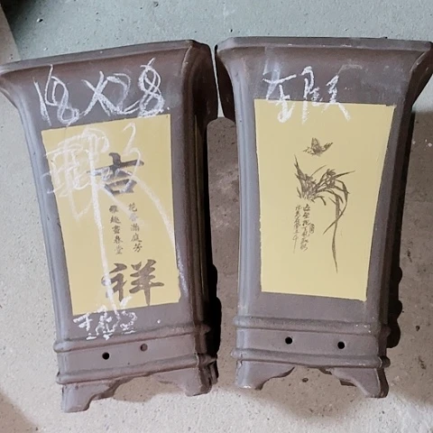 红陶110CM（含）-140CM（不含）紫砂紫砂
