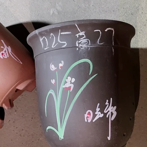 红陶110CM（含）-140CM（不含）紫砂紫砂