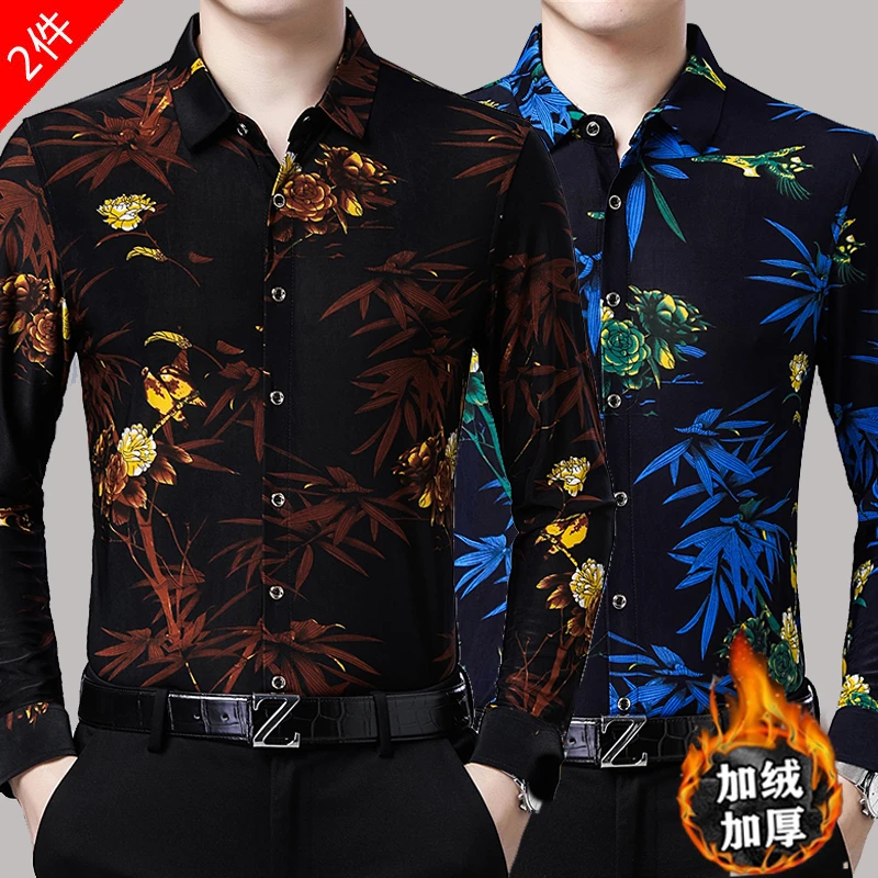 捷迈狮加绒衬衣印花长袖高档商务衬衫外套男士加厚保暖保暖男衬衫