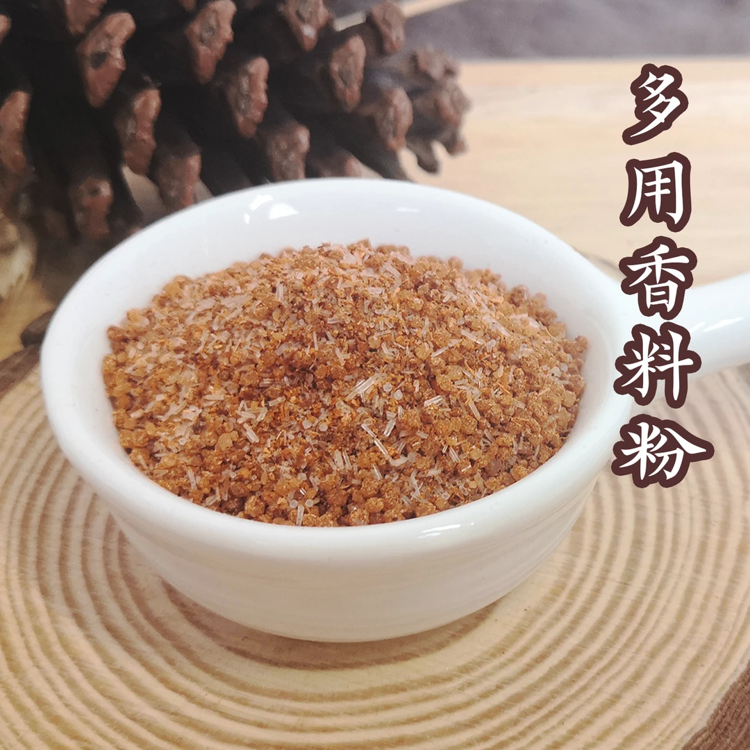 傻瓜卤 多用香料粉 700g 量贩装 炖煮食用香辛料粉调味卤料粉煮肉