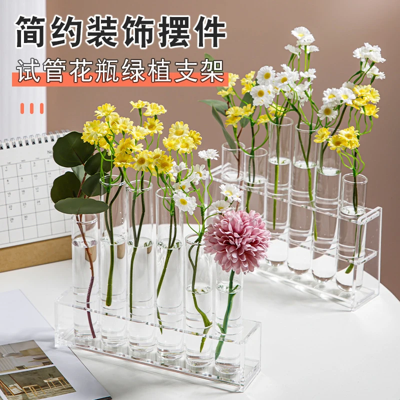 水培花瓶试管水植养绿植插花植物容器简约摆件台面装饰品玻璃花器