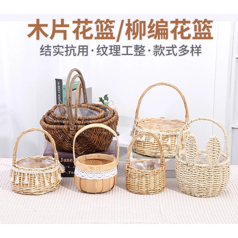 提篮花艺金色铁艺圆形伴手礼手提鲜花花架花篮随手礼花束包装篮子