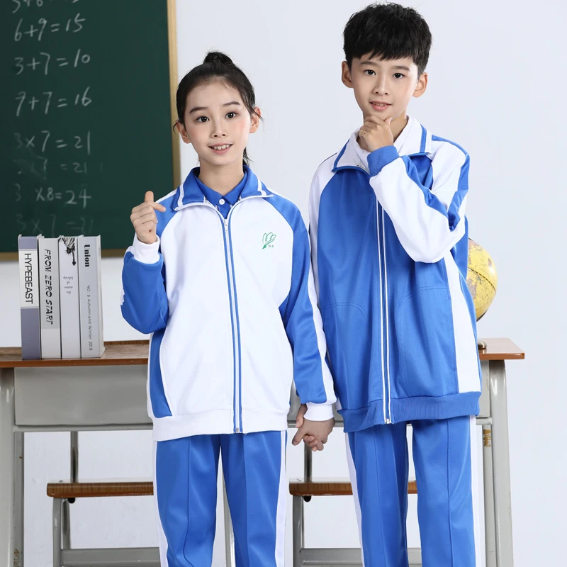 荆棘鸟深圳小学生校服校服秋冬校服运动套装