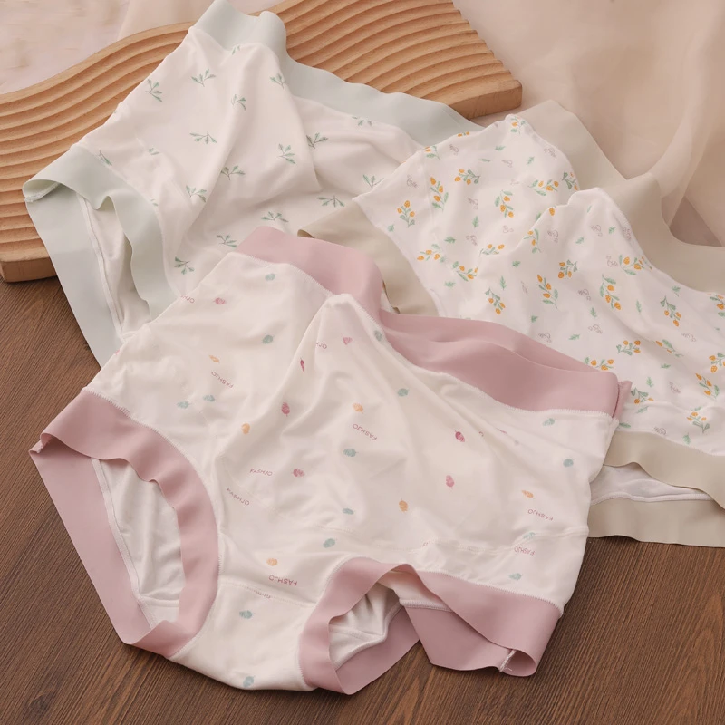 孕妇内裤高腰孕中晚期月子舒适早期大码无痕怀孕产后薄款怀孕期