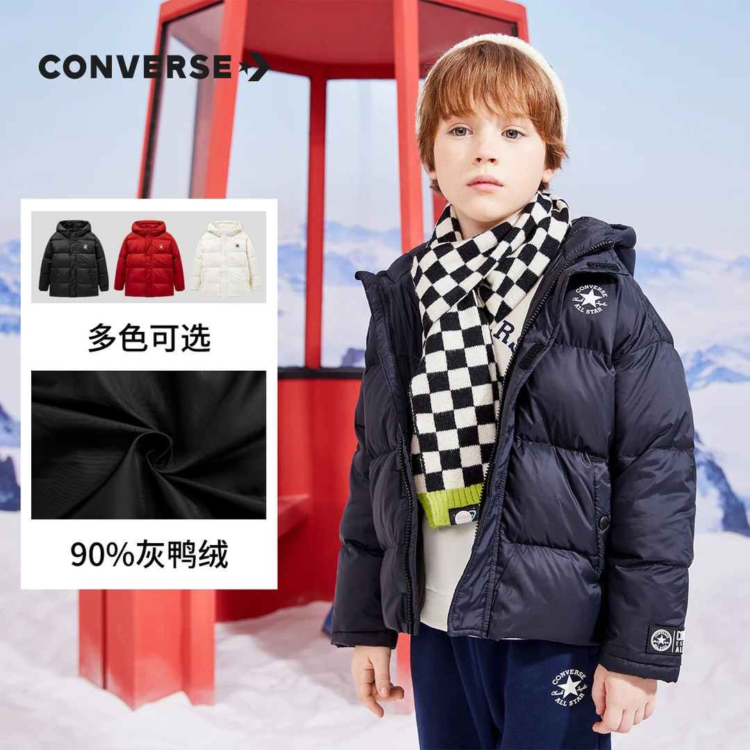 Converse/匡威大小童男女童冬季保暖加厚连帽羽绒服CNVN-HO-B931