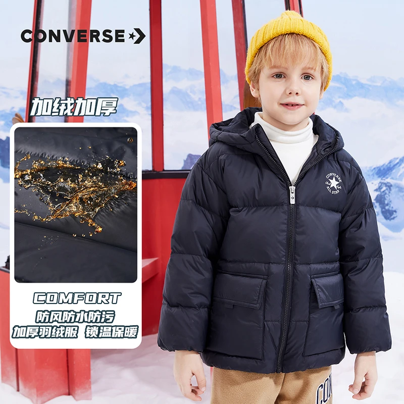 Converse/匡威童装男女同款保暖加厚短款连帽羽绒服CNVN-LO-F349