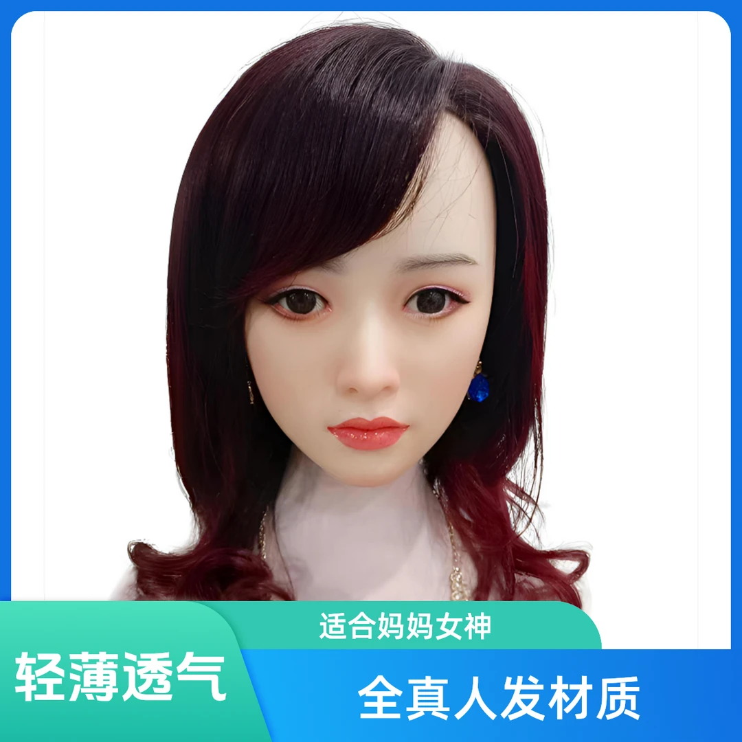 卉匠长发卷发全真人发轻薄透气假发全手工钩织全头套妈妈款女神款