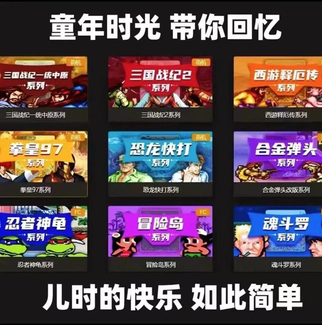 【直播间同款】办公设备耗材9000款合集笔记本电脑端获取使用服务2