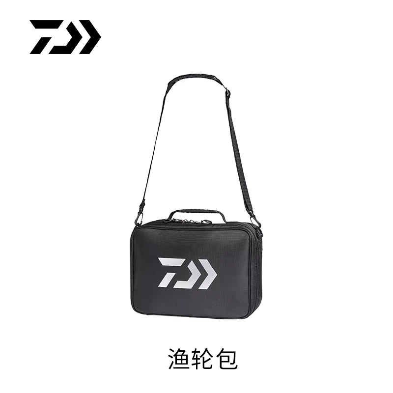 DAIWA/达亿瓦渔轮包水滴轮纺车轮收纳包大容量渔轮收纳包