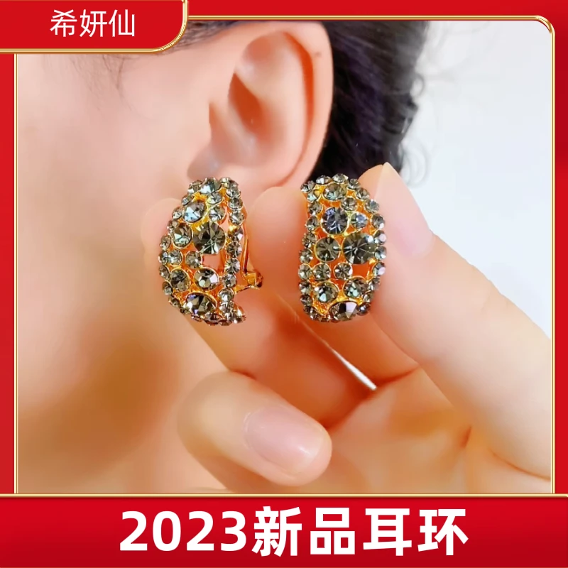 铜合金合成锆石耳饰 气质灰色波涛全镶耳环耳扣