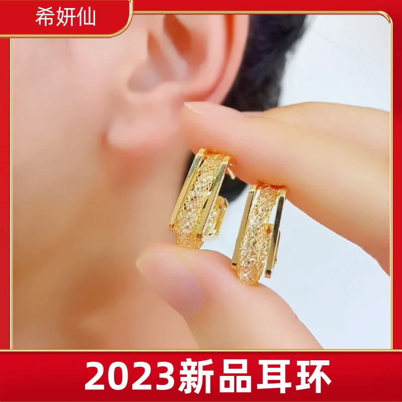 铜合金合成锆石耳饰 2023春季小巧时尚新品
