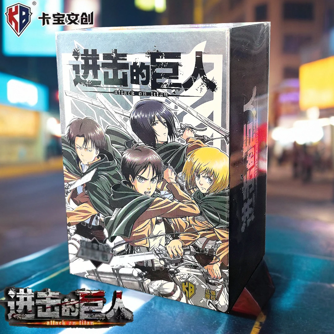 正版授权卡宝文创进击的巨人第二弹卡牌动漫限量收藏卡片稀有艾伦