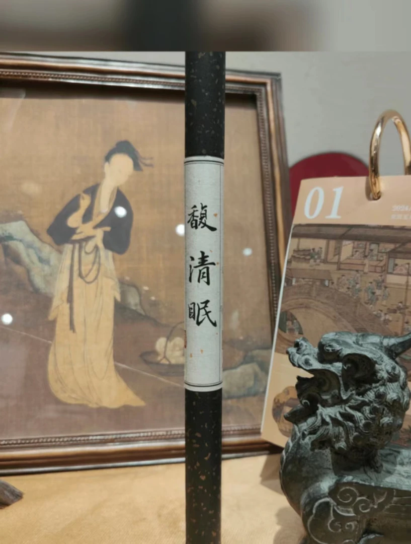 香鼻子 馥清眠线香 纯手工天然香