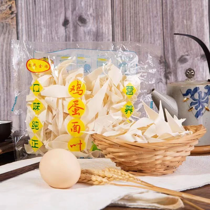 100g/1袋【原味鸡蛋面叶面片】刀削面片方便速食易煮挂面皮整箱批发