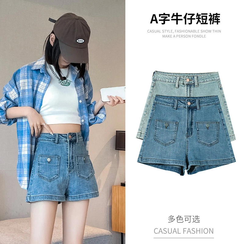 夏季高腰显瘦百搭中性风短裤宽松牛仔阔腿三分裤薄款弹力辣妹热裤