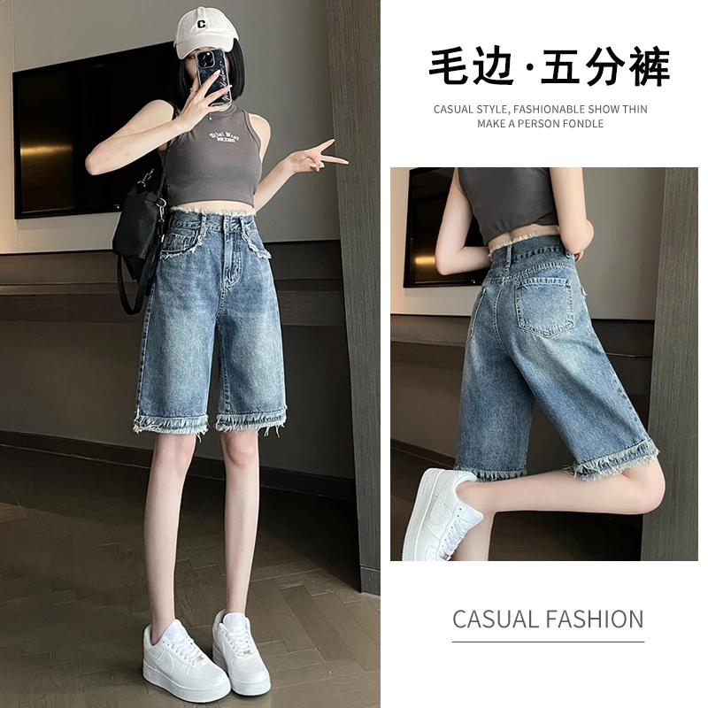 高腰牛仔短裤女夏季胖mm薄款毛边大码五分裤韩版显瘦宽松中裤外穿
