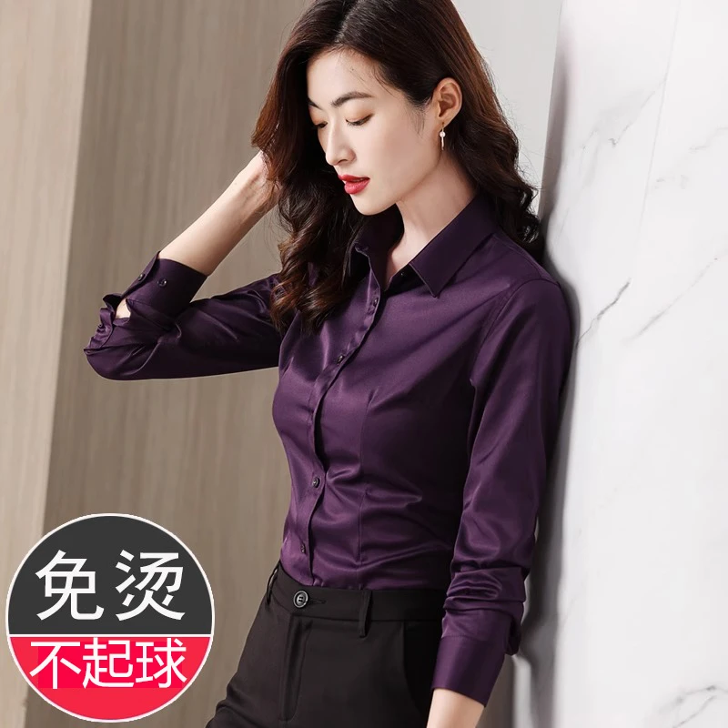 女士高档长袖上班工作服工装正装职场职业通勤女装高级感衬衫衬衣
