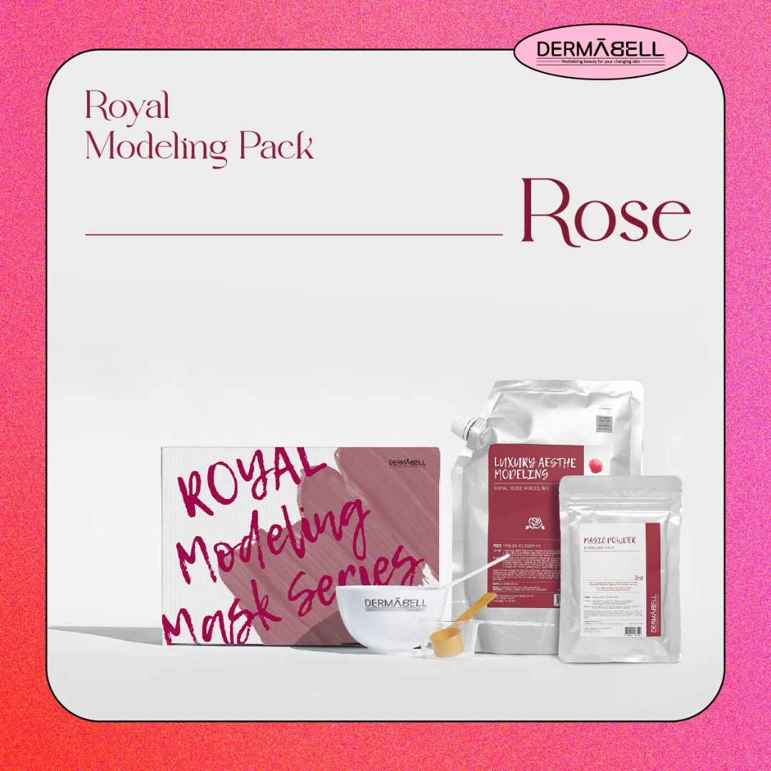 德玛贝尔玫瑰护肤凝胶软膜面膜修护保湿补水正品涂抹【旗舰店视频】