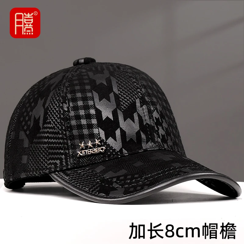 秋冬季棒球帽男士鸭舌帽爸爸户外休闲百搭遮阳帽女士羊皮显瘦帽子