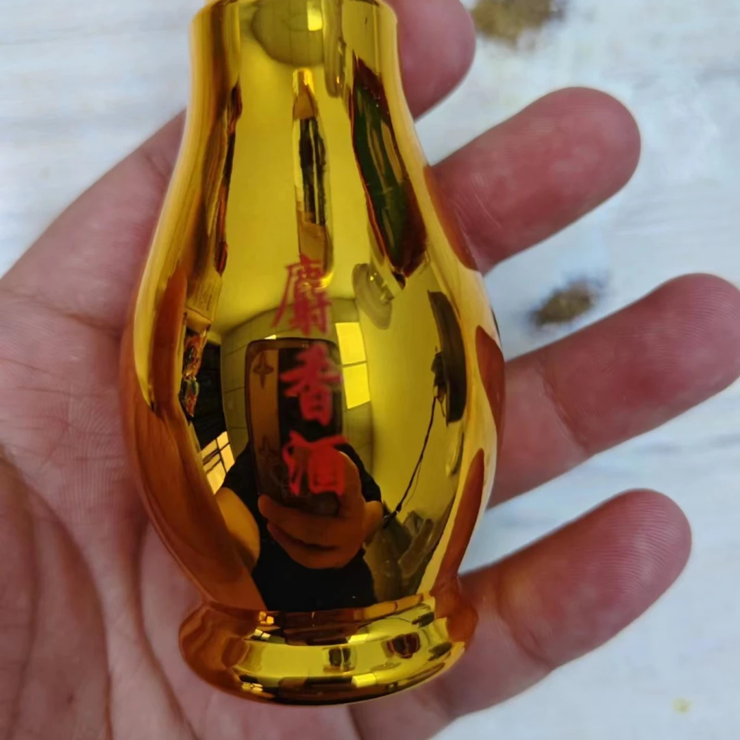 辉哥专享S香金葫芦黑坑野钓增加饵料穿透力50ml添加剂
