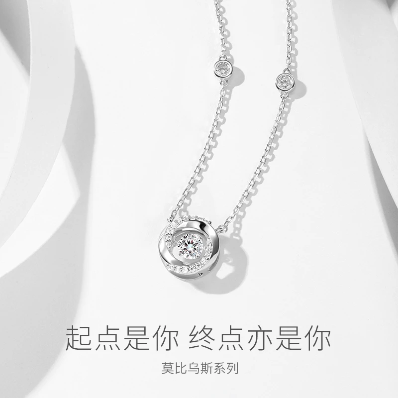 坠链均925银 三秒心动项链女毛衣链轻奢小众生日圣诞节礼物送女友