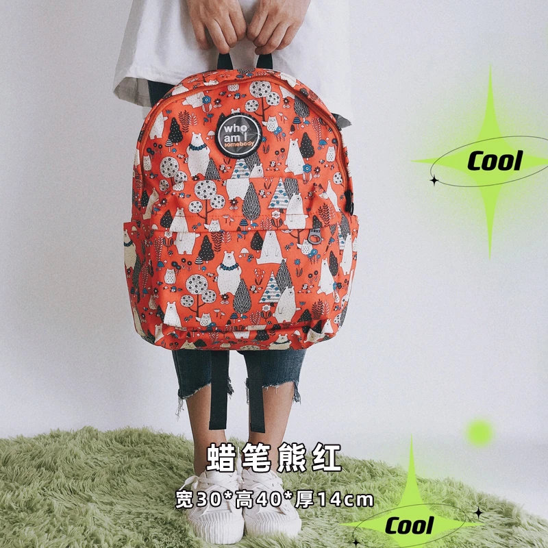 三色补丁蜡笔熊双肩包女冬ins百搭小学防水背包初高中大学生书包