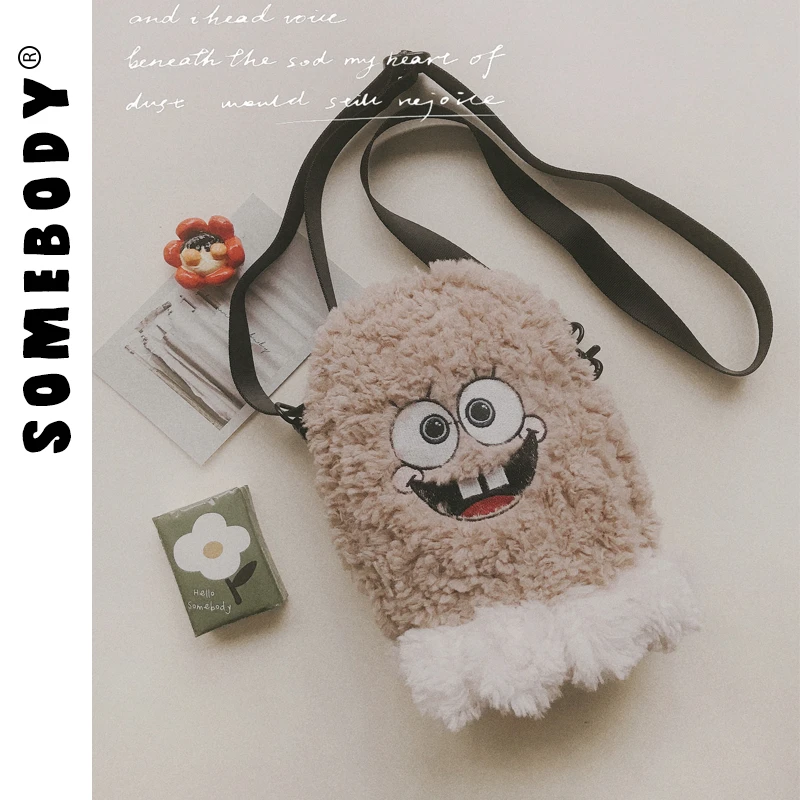 三色补丁爱笑章鱼挎包冬季新款卡通原创毛绒包学生可爱单肩斜挎包