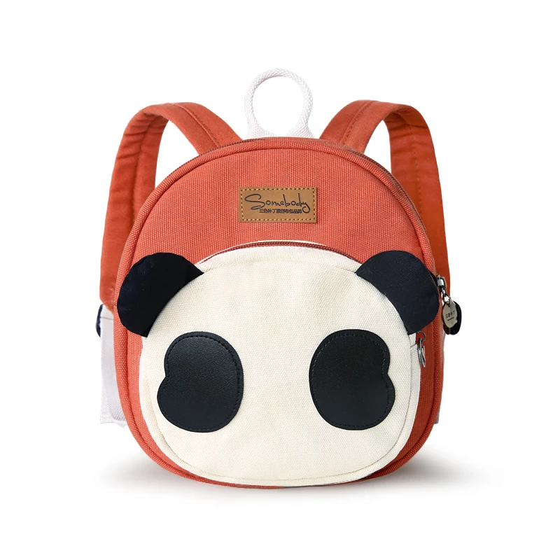 三色补丁儿童书包男女宝宝幼儿园双肩包男童女孩卡通可爱小背包