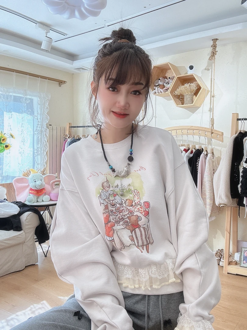 【美好时光】 婷婷同款推荐 花边卫衣介意脏和瑕疵慎拍