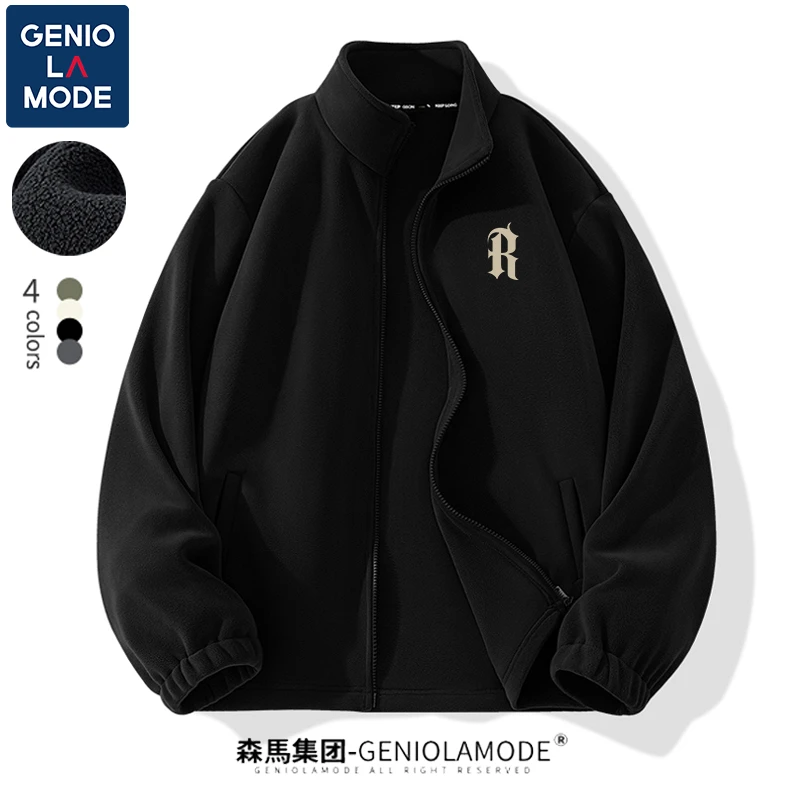 GENIOLAMODE潮牌抓绒立领外套男加绒加厚秋冬季复古纯色运动男装