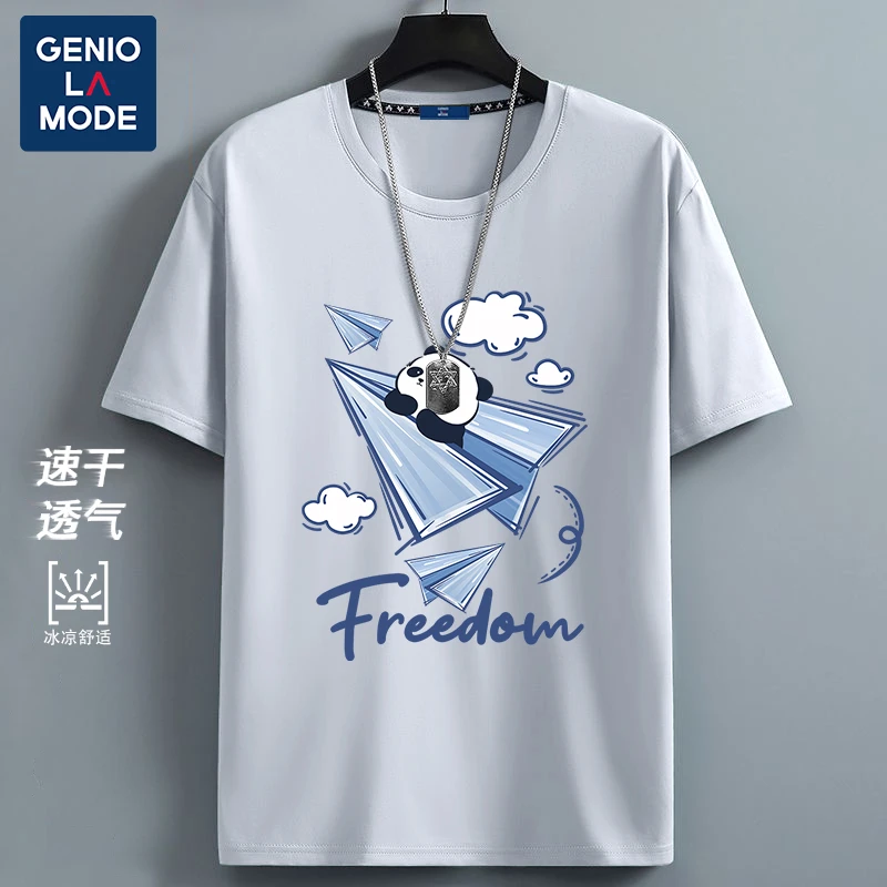 GENIOLAMODE2024新款速干短袖男生田径运动体育生夏日冰丝半袖t恤