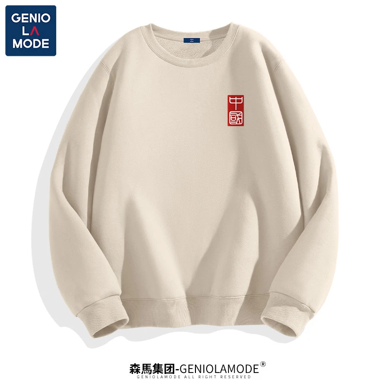 GENIOLAMODE国潮卫衣男高级感春秋款甲骨文重磅圆领上衣